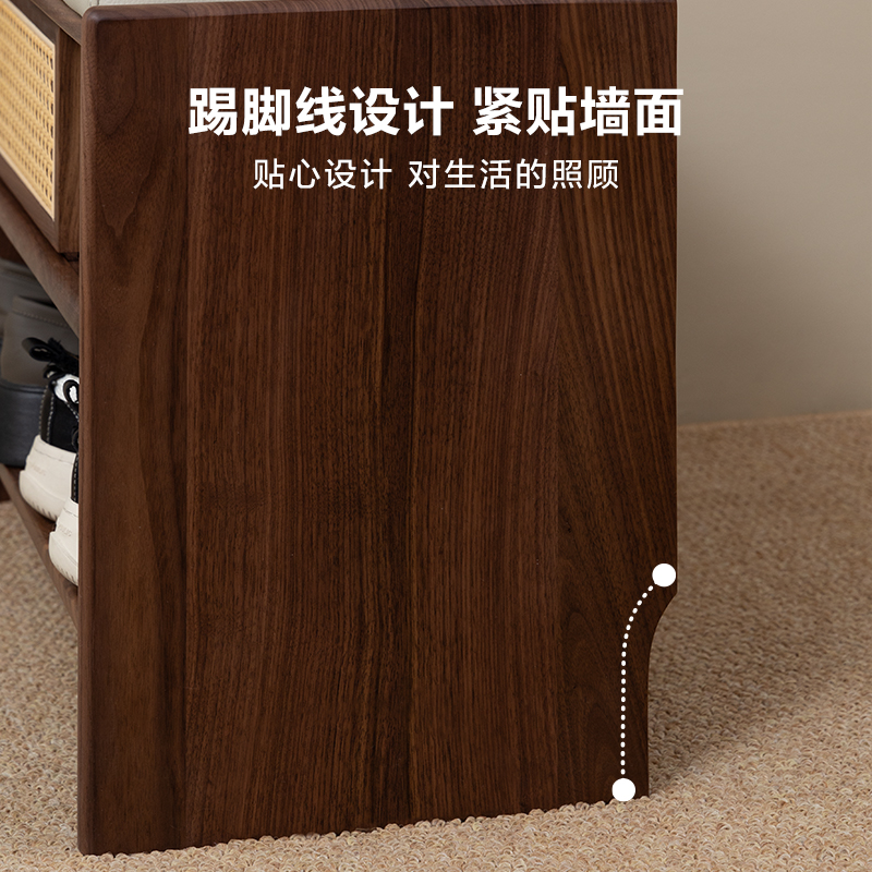 者纳里 北欧实木藤编换鞋凳黑胡桃木矮凳收纳入户门双层鞋架脚踏