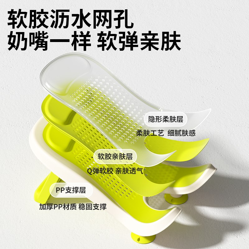 婴儿洗屁屁神器女宝宝洗屁股盆洗澡躺托儿童新生儿专用冲洗pp支架