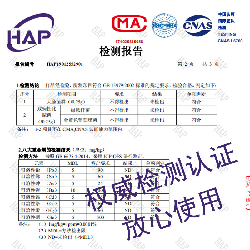 尼西卡樱花款洗脸巾女一次性纯棉无菌洁面巾擦脸巾洗面巾纸洗面布,居家布艺,一次性洗脸巾/压缩毛巾,淘宝优惠券,粉丝福利购,淘宝优惠卷