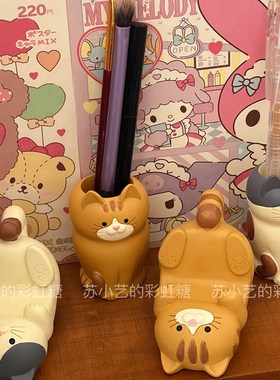 日式猫咪笔筒眼镜架手机支架卡通可爱办公桌面装饰收纳小摆件礼物