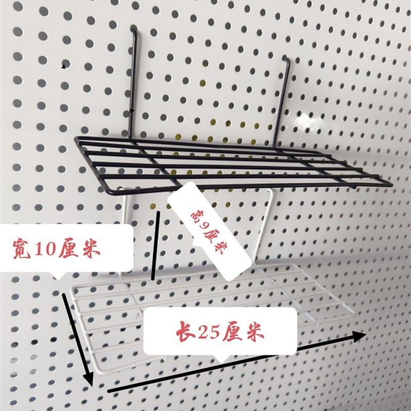 洞洞板配件 层板挂篮洞洞板盒子挂钩包邮,商业/办公家具,五金货架/工具货架/洞洞板,淘宝优惠券,粉丝福利购,淘宝优惠卷