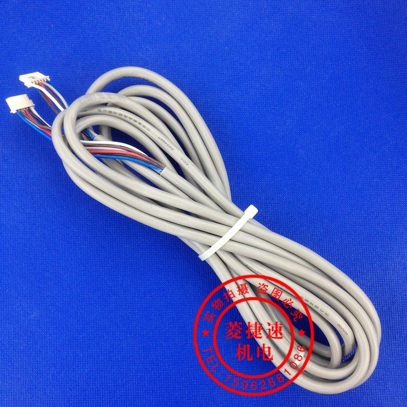 电梯配件/通力电梯外呼连接线/通力井道电缆线/通力显示板连接线
