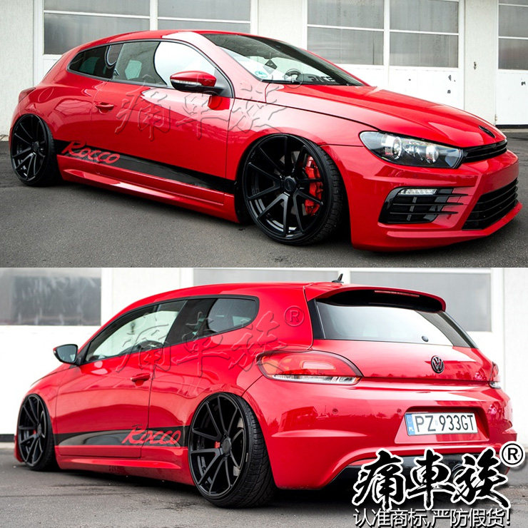 大众2016新尚酷车贴拉花 尚酷R赛车整车全车贴纸装饰改装汽车贴纸