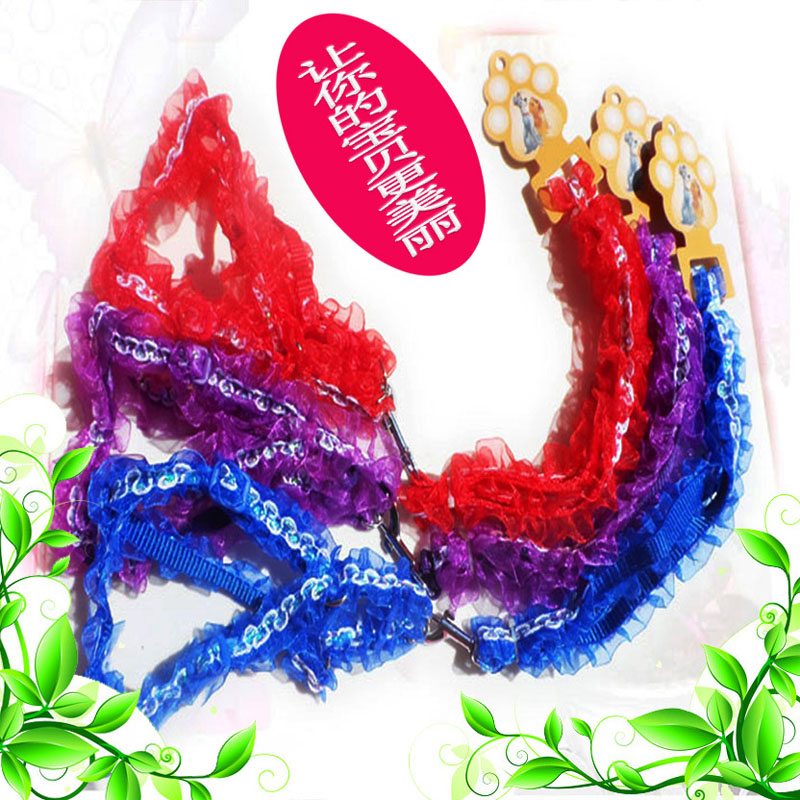 狗绳蕾丝花边胸背带牵引绳泰迪狗绳狗链子贵宾狗狗牵引带小型犬