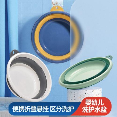 加厚可折叠开饵盆户外便携式钓鱼饵料盒拌饵和鱼食散炮洗手水盆子