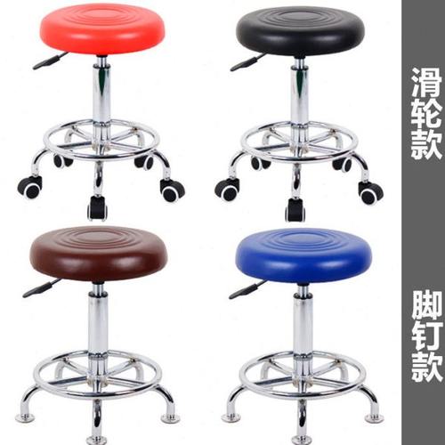 滑轮凳子发廊美容理发椅吧台凳升降转椅实验室椅大工师傅椅小圆凳