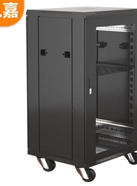 礼嘉 1米18U网络机柜19英寸1000*600*800 服务器机柜 LJ-G86218