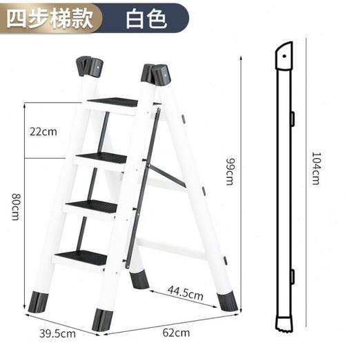 家用梯子多功能m折叠伸缩稳固人字梯爬楼梯小型便携梯