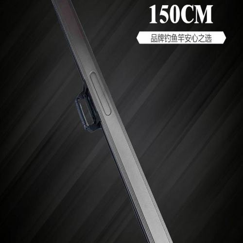 1米4硬壳竿包渔具包轻便海钓防水130长杆包钓鱼包1米5加长路亚包