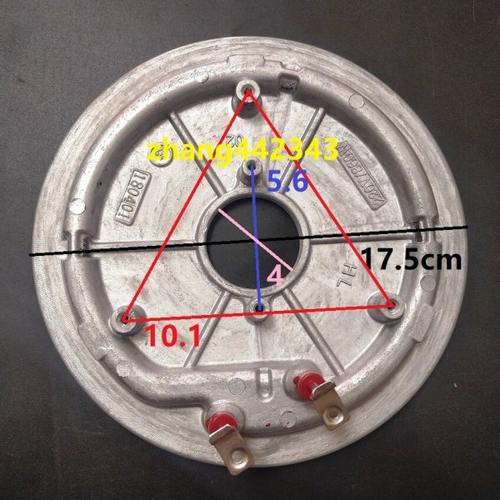 伊莱特电饭煲EB-FCM48A\FC50F3\C4F8\FC40F5加热盘发热盘860W