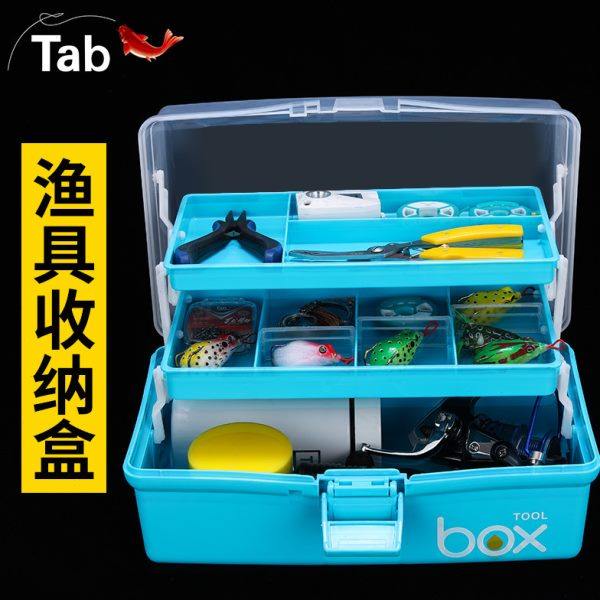 Tab钓鱼工具箱收纳箱多功能路亚盒鱼钩鱼线收纳盒渔具配件整理箱