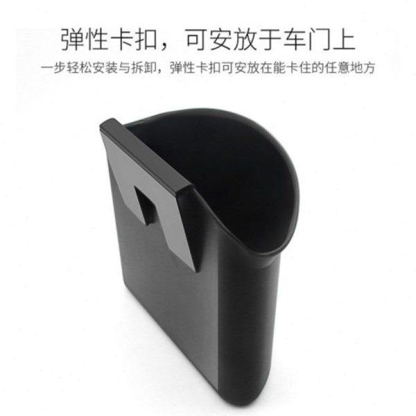 后背侧门多功能车载垃圾桶车内置物箱收纳箱汽车门侧挂式座椅杯架,汽车用品/电子/清洗/改装,车载垃圾桶/袋,淘宝优惠券,粉丝福利购,淘宝优惠卷