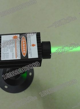 12V单绿粗光束激光灯激光模组激光发射器密室逃脱道具532nm80MW
