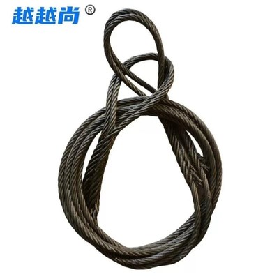 越越尚插编钢丝绳吊4吨拉14吨粗18mm长3米起重吊装V双扣起重工具