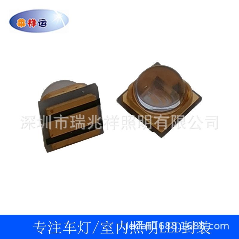 LED60度透镜W深紫外线222NM254NM260NM275NM290NM08NM88灯珠