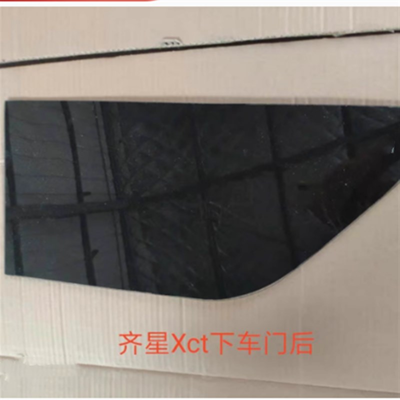 徐工吊车驾驶室玻璃xct16吨20吨25吨40KC50KD配件下车门后小玻璃