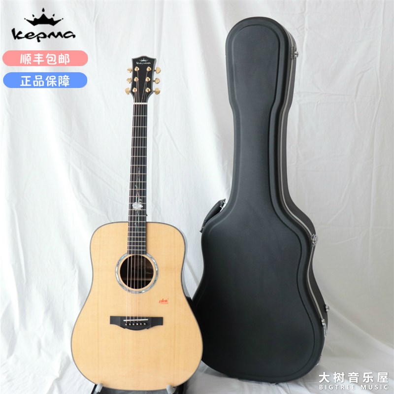 大树音乐屋 卡马F1面单G1民谣电箱木吉他F0卡S玛弹唱指弹单板吉它