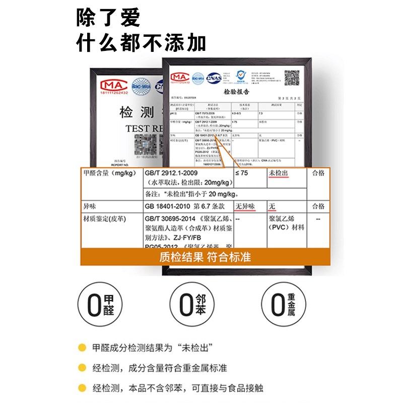 中式茶几桌垫皮革桌布防水防油免洗餐桌垫茶几垫子实木桌面保护垫