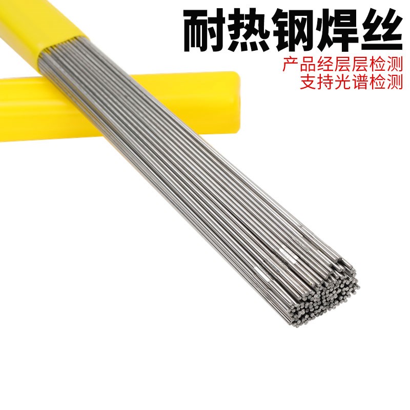 ER90S-B9耐热钢焊丝P91/T91 ER90S-G KP92低合金高强钢氩弧焊丝2.