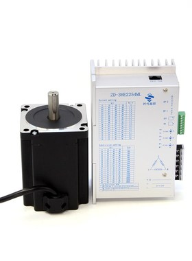 86HCbY三相高压步进电机套装7.5Nm 8.5Nm 12N.m交流220V驱动器5.4