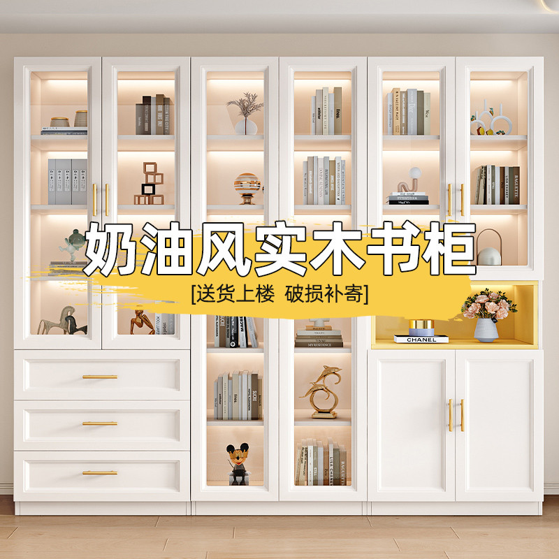 轻奢全实木书柜现代简约带玻璃门展示柜家用客厅一体到顶整墙书架