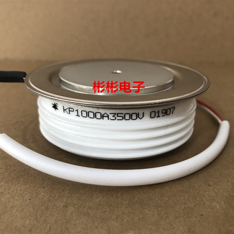 KP9 1000-34 KP9 1000-35 KP9 1000-36 KP9 100-38 可控硅 晶闸管