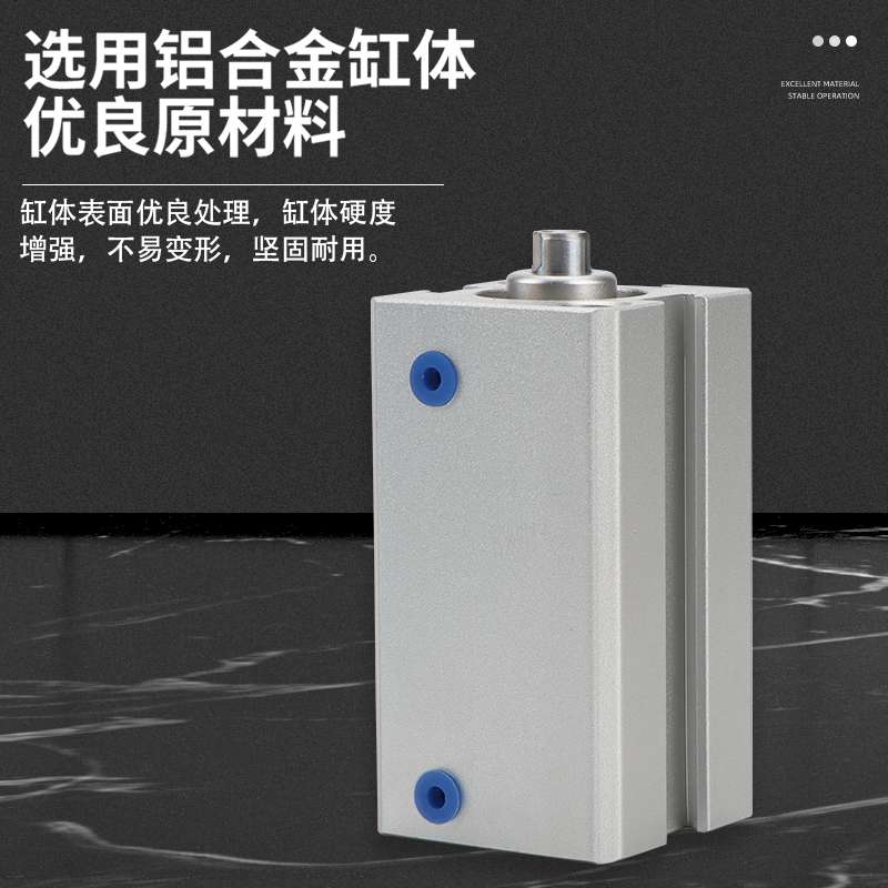 SDA63*5/10/15/20/25/30/35/40X45X50/60x70X75X80X100X120-H气缸