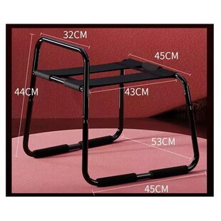 夫妻行房椅子情侣沙发分叉椅备孕工具合欢椅子主题酒店摇摇椅