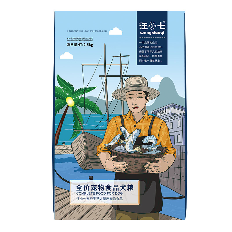 汪小七 低敏无谷狗粮 泰迪比熊柯基幼犬成犬小型大型犬通用型5斤