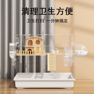 仓鼠笼子豪华别墅全景透明便宜大的金丝熊笼子木质防啃咬超大空间