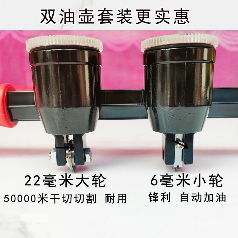 22mm大刀轮手动瓷砖推刀高精度切割机地砖专用推拉刀全瓷通体划刀