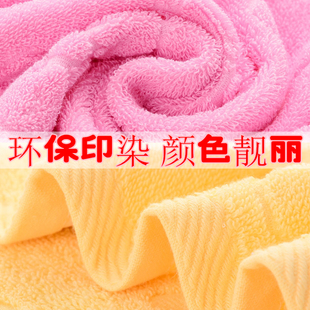 纯棉小号100*50小浴巾儿童洗澡冲凉家用成人柔软吸水加大号大毛巾