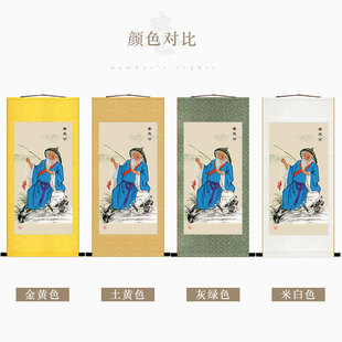 姜太公钓鱼画像 姜子牙人物丝绸画挂画 书房客厅装饰画卷轴画包邮