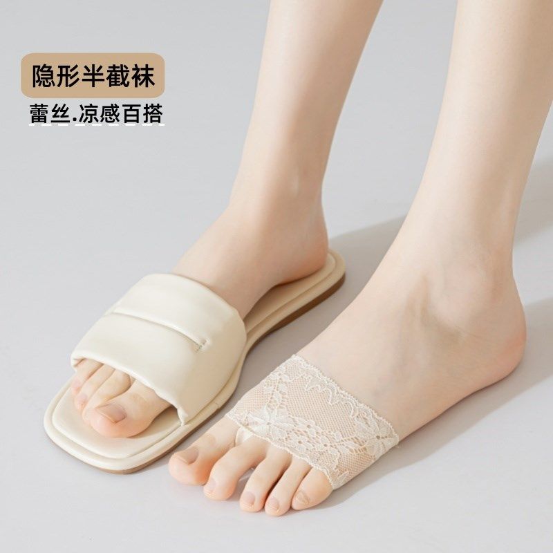 夏季高跟鞋袜子女半脚掌袜分趾前掌袜防磨脚隐形袜半截蕾丝二指袜,女士内衣/男士内衣/家居服,船袜,淘宝优惠券,粉丝福利购,淘宝优惠卷