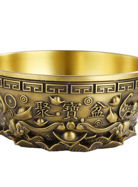 纯铜聚宝盆铜摆件家居客厅店铺玄关摆设办公室开业送礼工艺礼品