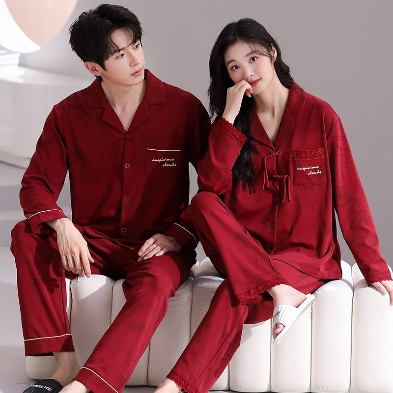 思馨坊情侣睡衣结婚新婚套装女春秋纯棉红色家居服男本命年中国风
