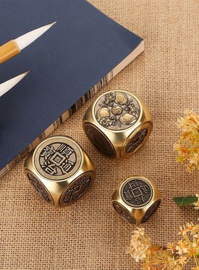 六面四神兽转钱把玩件纯黄铜五帝神兽八卦黄铜手玩解压骰子摆件