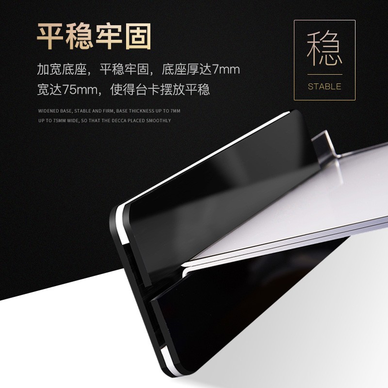 亚克力A4台卡架展示牌双面T型台卡台牌桌牌摆台广告立台签价目表