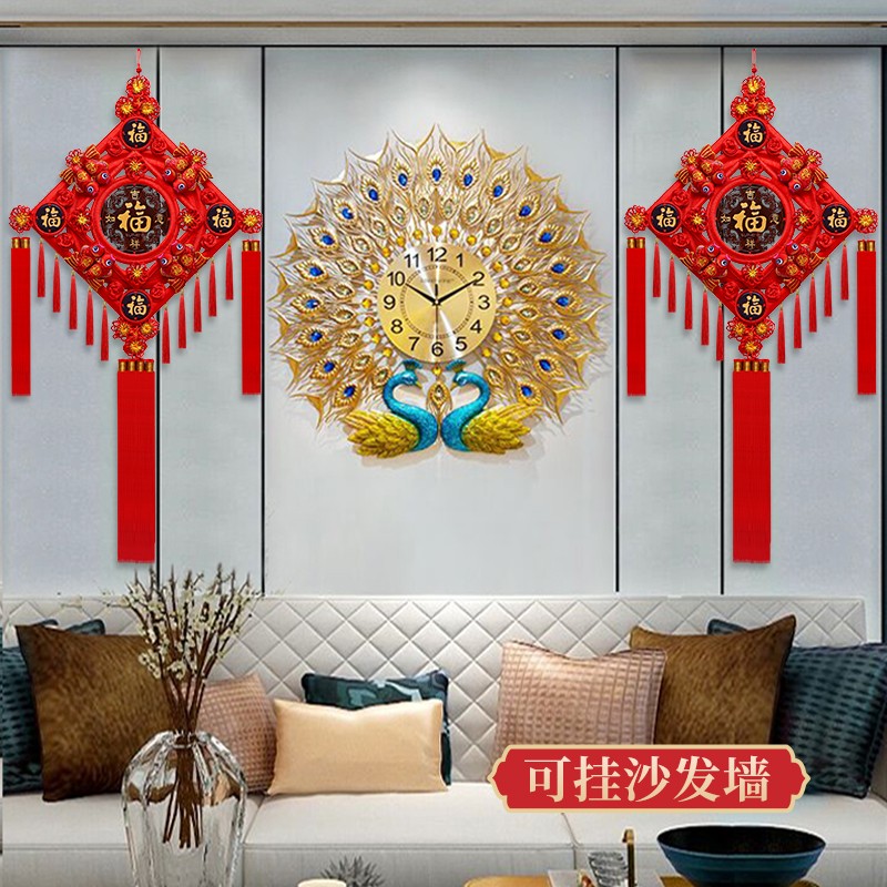 中国结挂件客厅大号福字桃木玄关平安结乔迁新居电视背景墙壁礼品