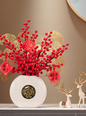 乔迁之喜新居布置装饰品进新房搬家入宅仪式用品客厅入门玄关摆件