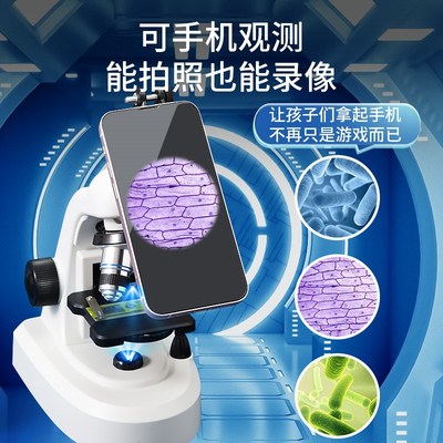 儿童生日礼物女孩10岁高端实用的小学生学习用品男孩9一12男童8十