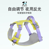 狗狗牵引绳背心式 狗链胸背带小中大型犬金毛柯基泰迪外出专用绳子