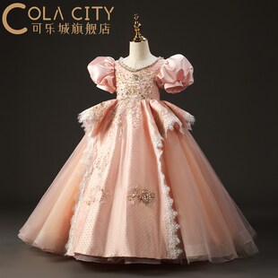 女童晚礼服公主长裙拖尾高端宴会生日会T台模特走秀钢琴表演大童