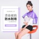 加厚美发披肩理发垫肩染发洗发烫发焗油工具发廊家用剪发防水围布
