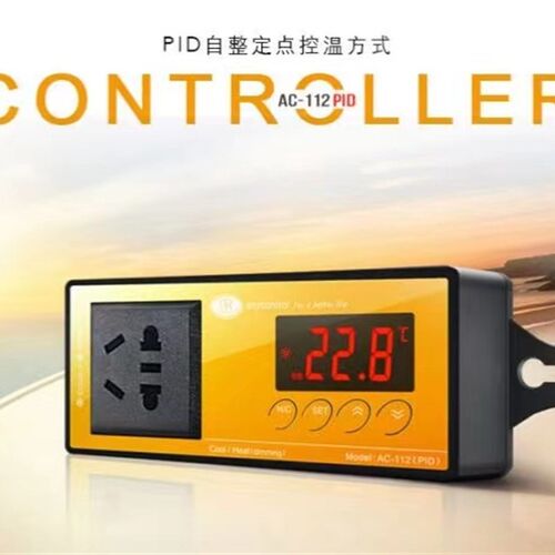 乌龟爬宠爬虫陆龟刺猬箱水族箱高精度陶瓷灯电子温控器控制爬虫木