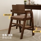 实木儿童学习椅家用餐椅可调节升降学生写字专用椅子成长靠背坐椅