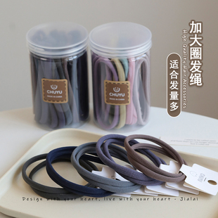 加大!加大!头发多发量发圈头绳扎丸子头高弹力马尾绑发绳橡皮筋