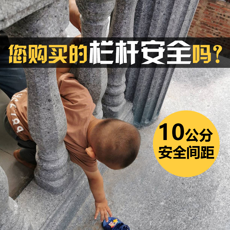 罗马柱模具欧式装饰别墅阳台栏杆围栏护栏花瓶柱子扶手水泥模型