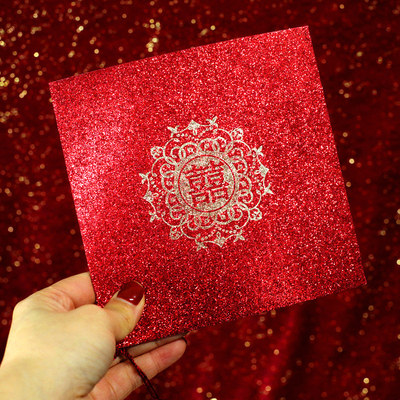 父母致辞卡证婚人发言中式婚礼誓言卡誓词宣言本卡片结婚用品大全