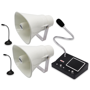 厨房餐厅工厂大功率对讲机有源功放喇叭广播号角扬声器喊话扩音器